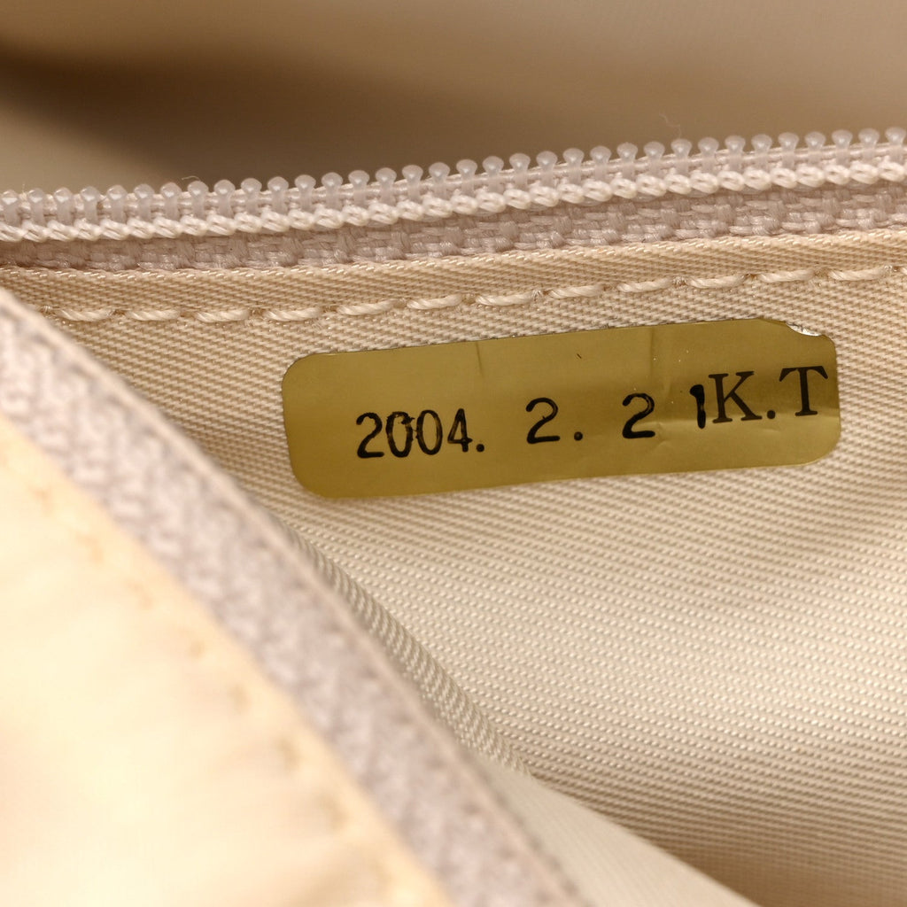 Chanel Nylon Travel Bowler Beige