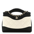Chanel Shiny Crumpled Calfskin Quilted Nano 31 Shopping Bag White Black