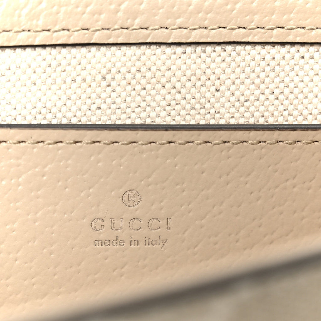 Gucci GG Supreme Monogram Textured Dollar Calfskin Web Mini Ophidia Envelope Shoulder Bag Beige Mystic White Oatmeal