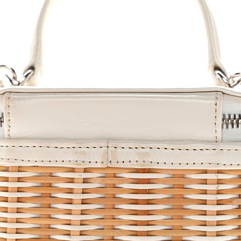 Chanel Calfskin Raffia Small Vanity Case Bag White Beige