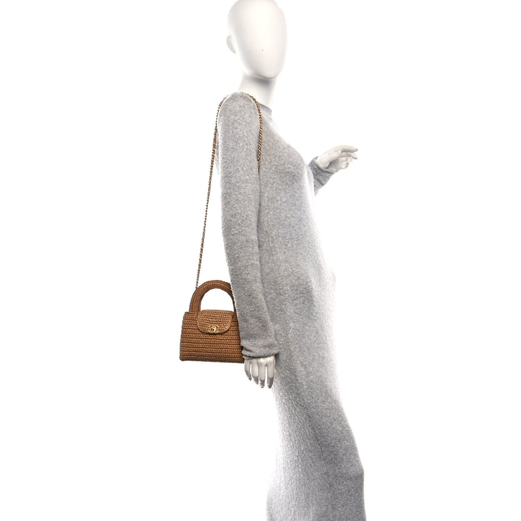 Chanel Braided Raffia Nano Kelly Flap Bag Dark Beige