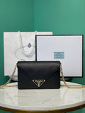 Prada Bags - 801
