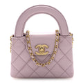 Chanel Shiny Aged Calfskin Quilted Mini Nano Kelly Shopper Light Pink