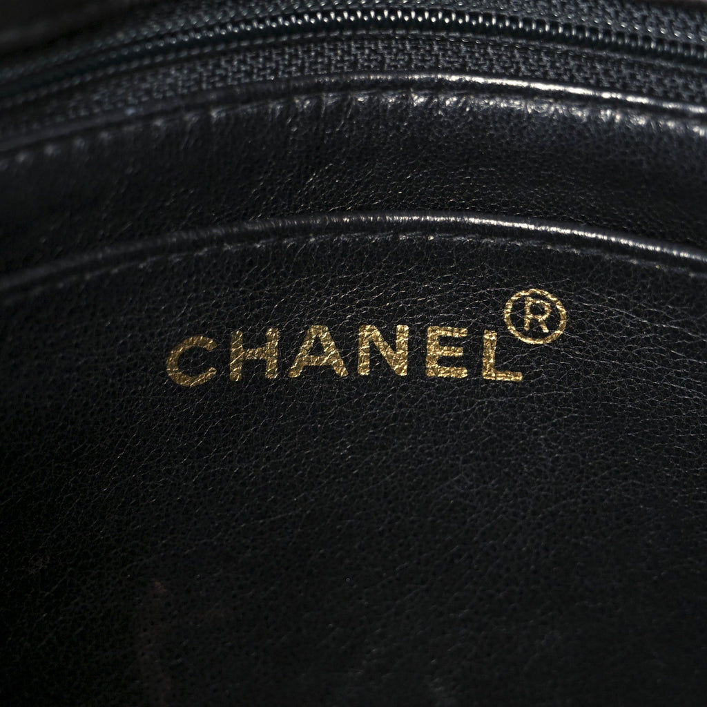Chanel Patent Vertical Quilt Small Flap Black