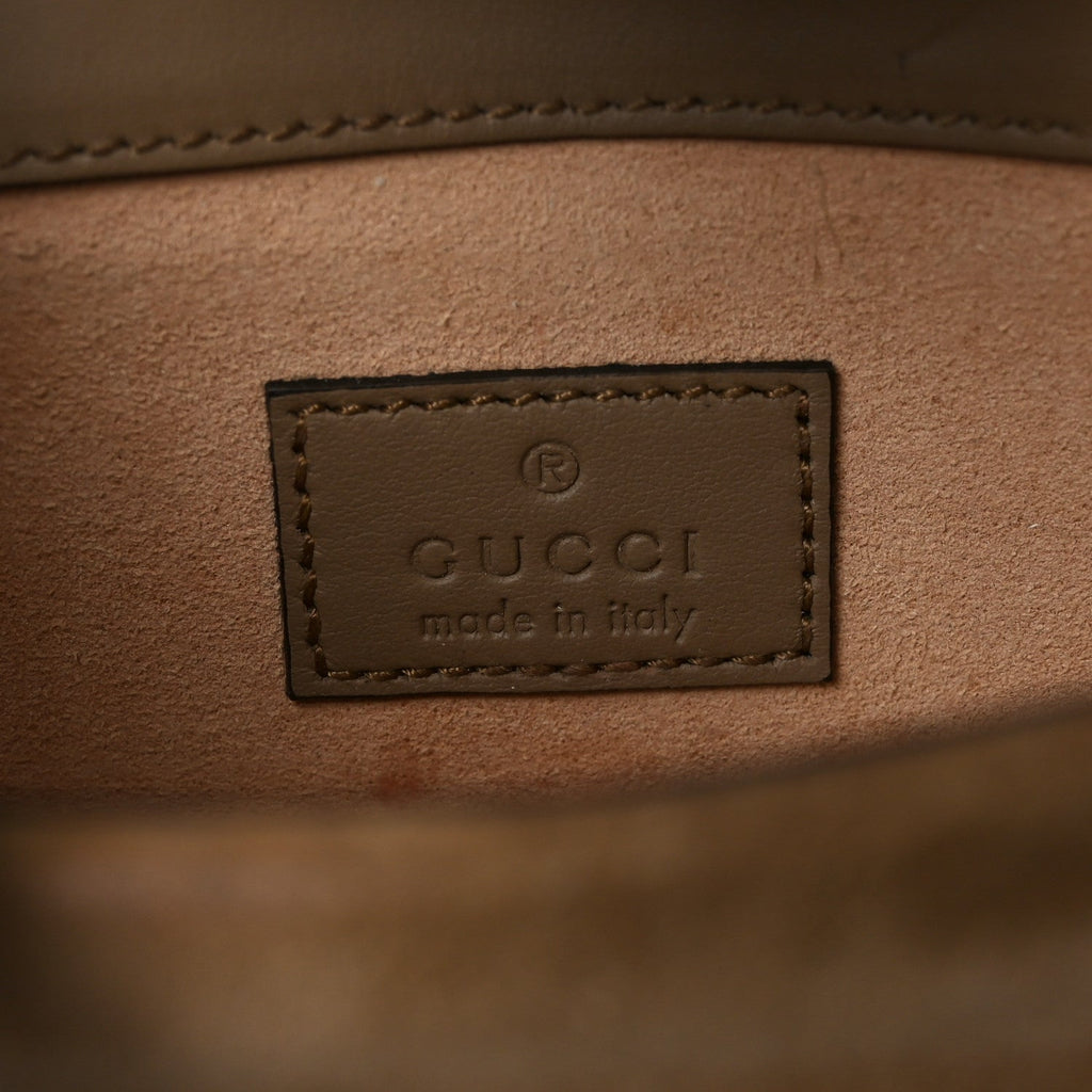 Gucci GG Supreme Monogram Super Mini Dionysus Shoulder Bag Taupe