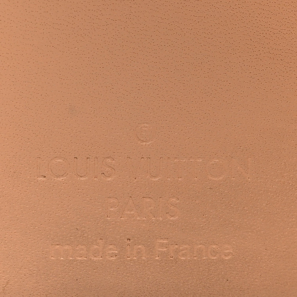 Louis Vuitton Monogram Multicolor Koala Wallet Black