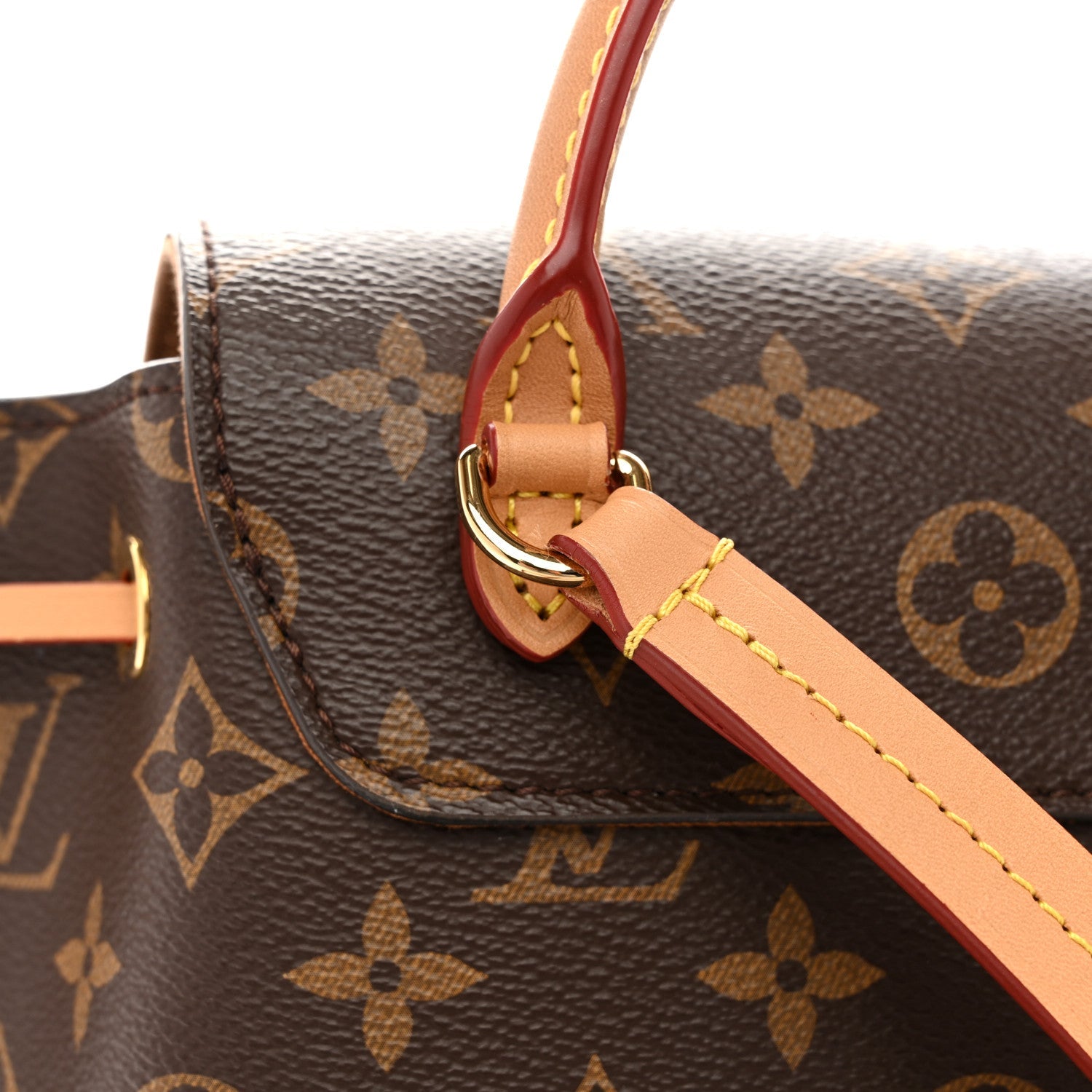 Louis Vuitton Monogram Montsouris PM