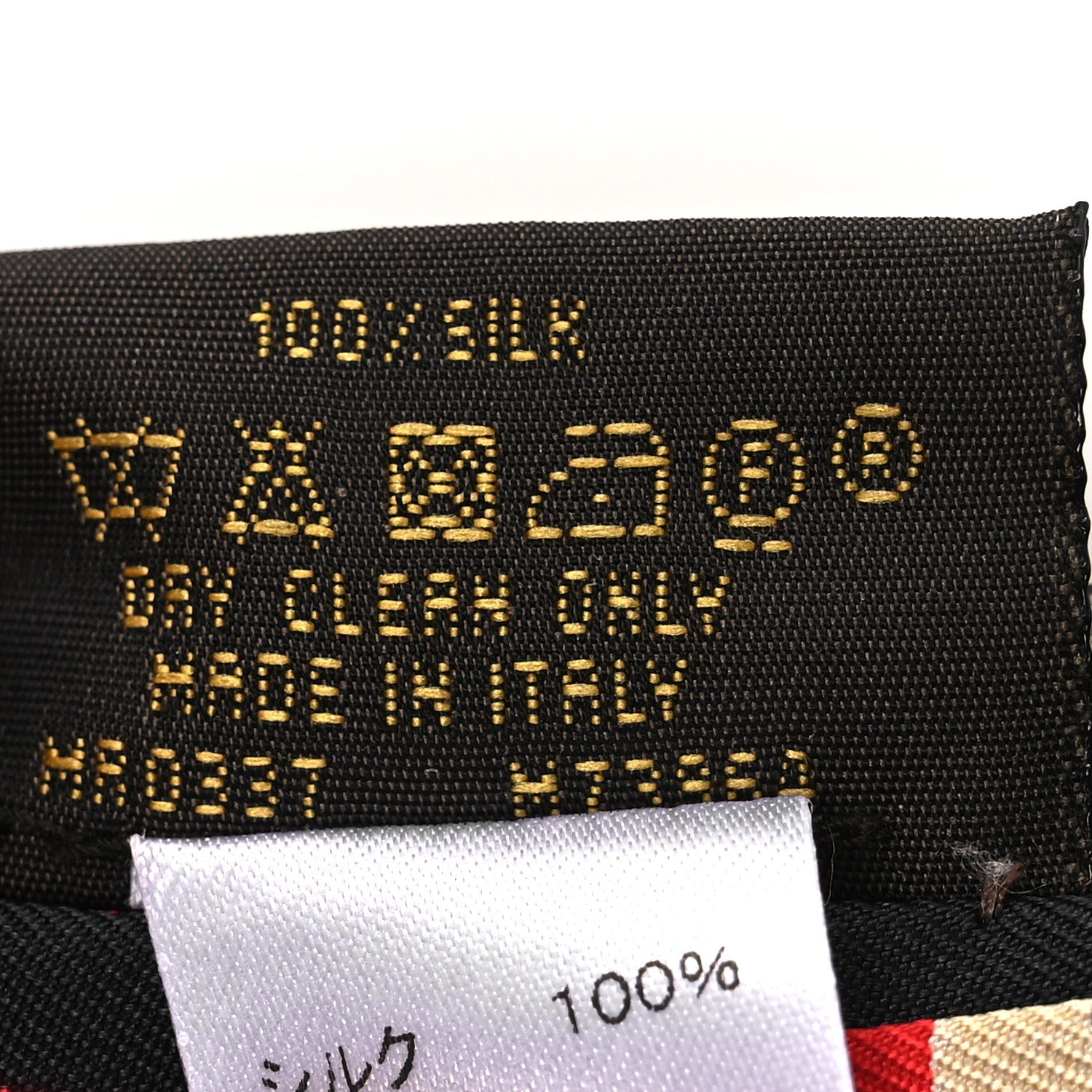 Louis Vuitton Silk Monogram Trunks Bandeau Brown