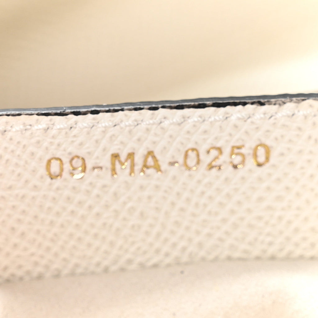 Christian Dior Grained Calfskin Saddle Bag White