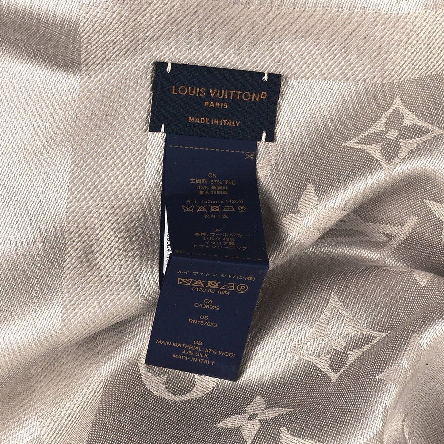 Louis Vuitton Wool Silk Chale Monogram Shawl Greige