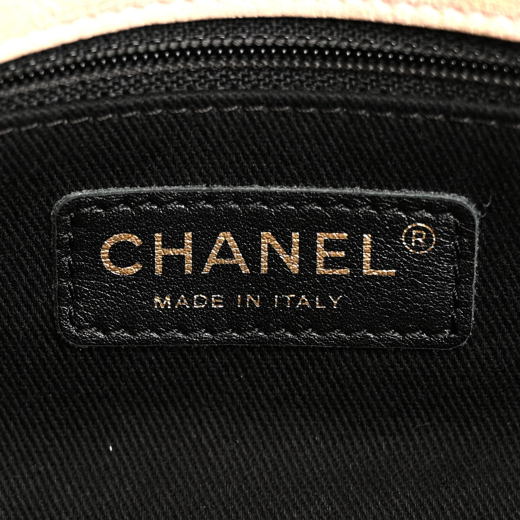 Chanel Calfskin Chevron Small Surpique Flap Beige