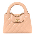 Chanel Shiny Aged Calfskin Quilted Nano Kelly Shopper Beige