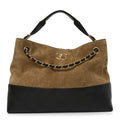 Chanel Suede Calfskin Shiny Lambskin Quilted Small Coco Base Shopping Bag Beige Black