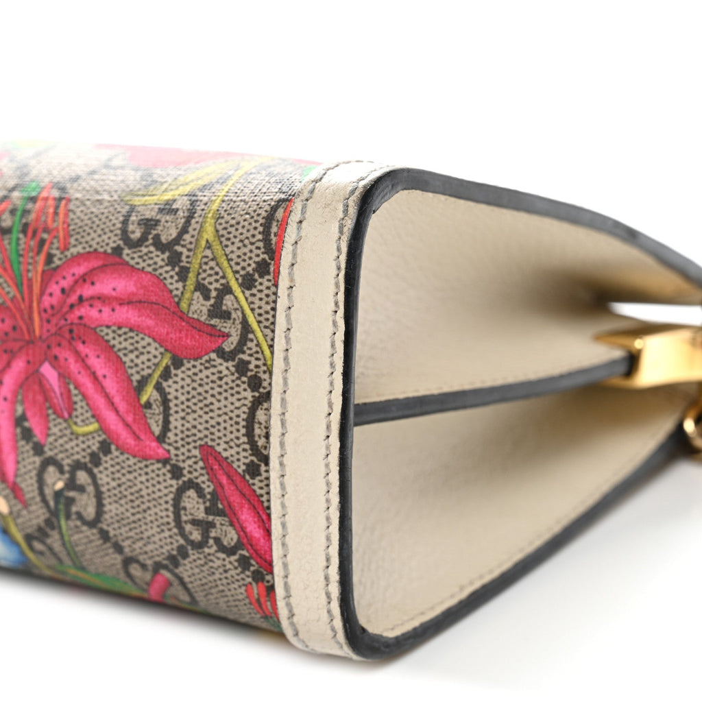Gucci GG Supreme Monogram Flora Web Small Ophidia Chain Shoulder Bag White