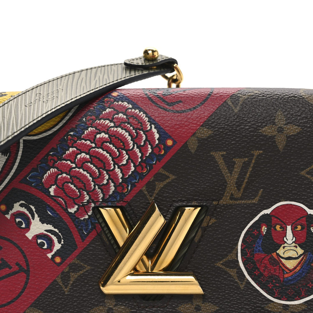 Louis Vuitton Monogram Epi Kabuki Twist Chain Wallet