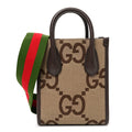 Gucci Monogram Jumbo GG Textured Dollar Calfskin Web Mini Vertical Tote Camel Ebony New Acero