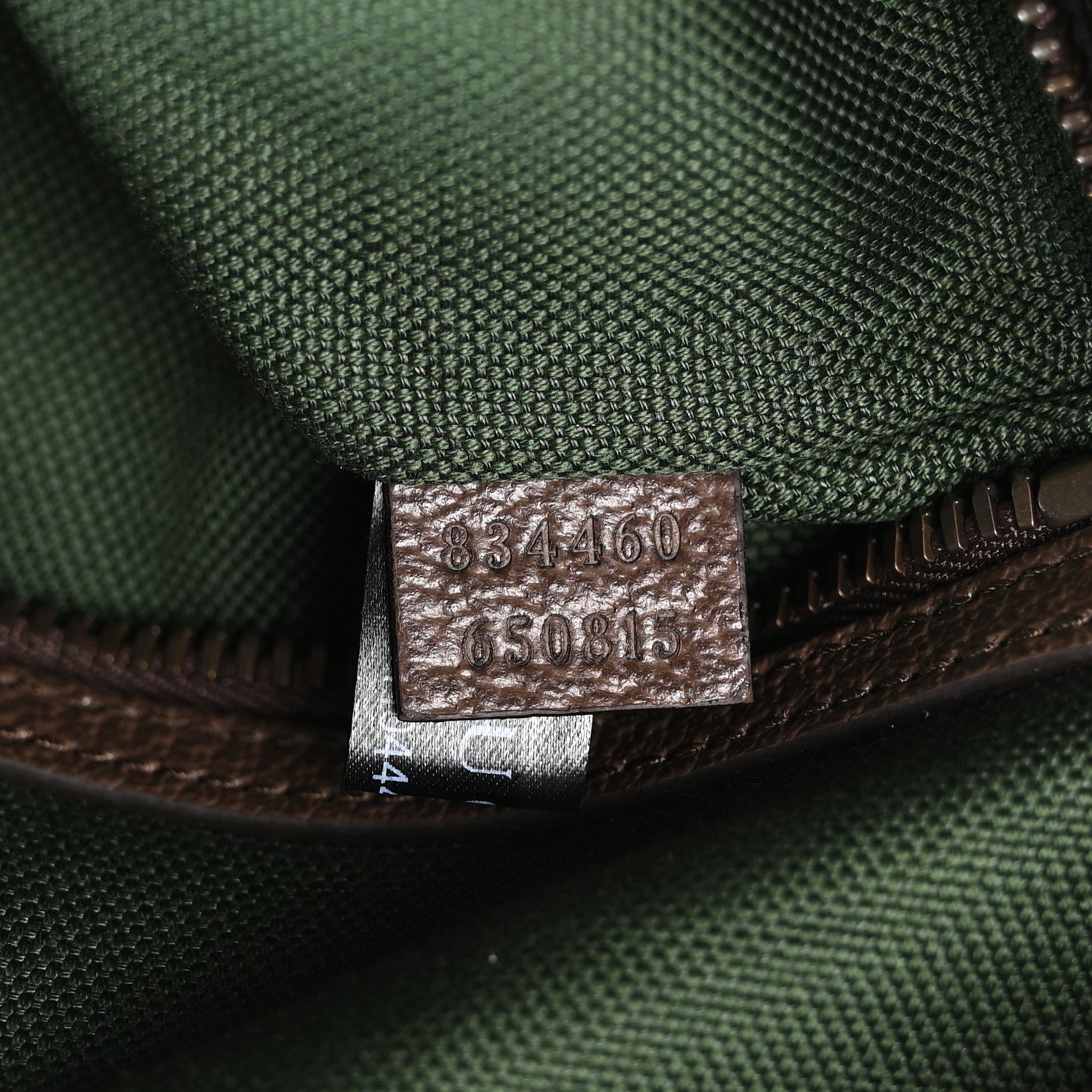 Gucci GG Supreme Monogram Textured Dollar Calfskin Web Medium Savoy Duffle Bag Beige Dark Brown