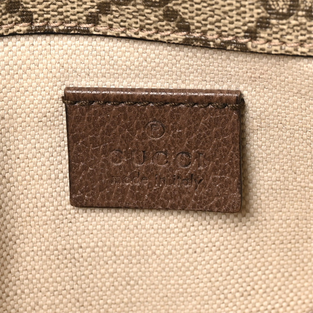 Gucci GG Supreme Monogram Neo Vintage Web Belt Bag Brown