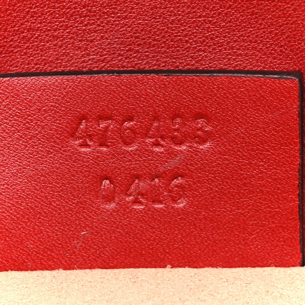 Gucci Calfskin Matelasse Super Mini GG Marmont Shoulder Bag Hibiscus Red