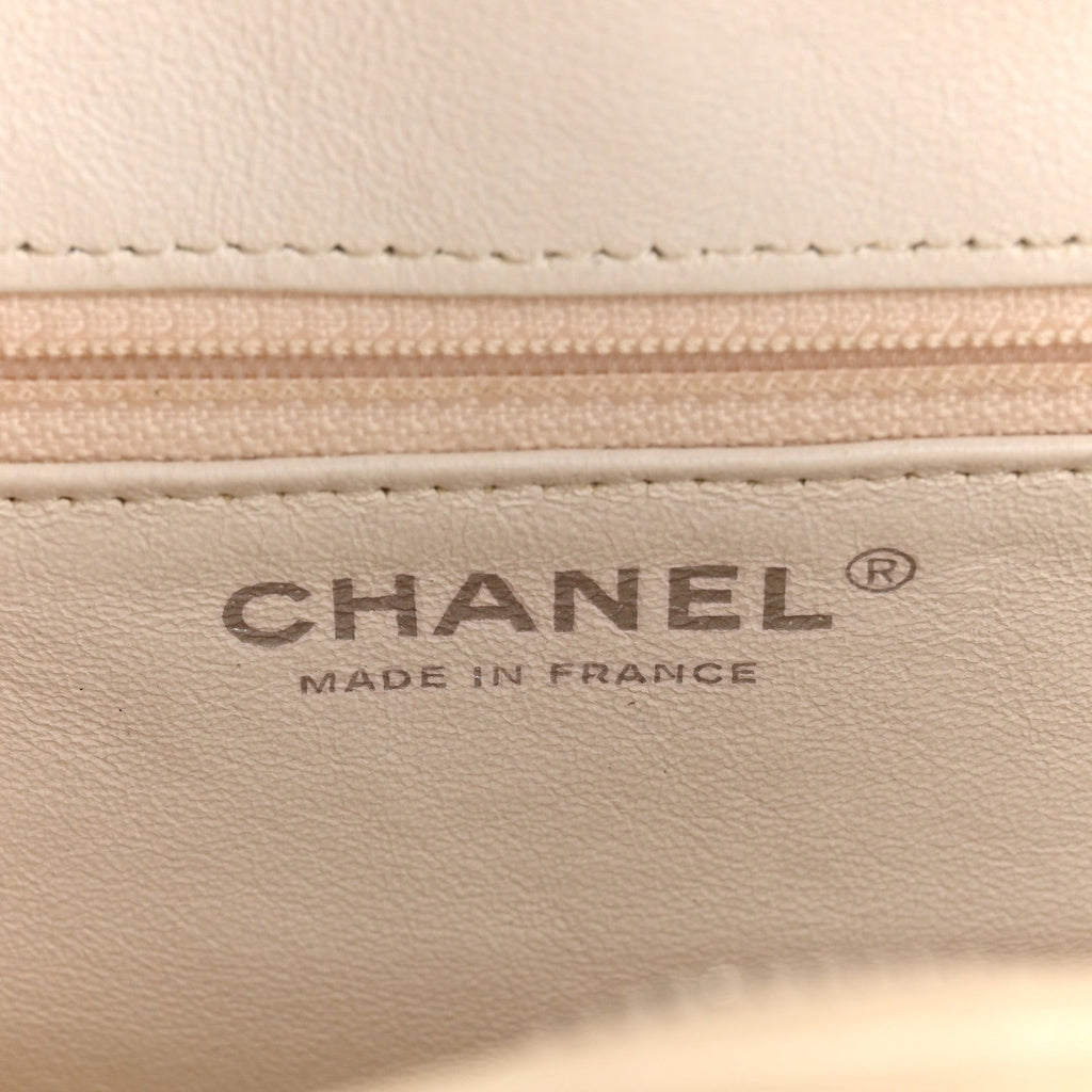 Chanel Tweed Resin Small Zipped Shopping Bag White Black