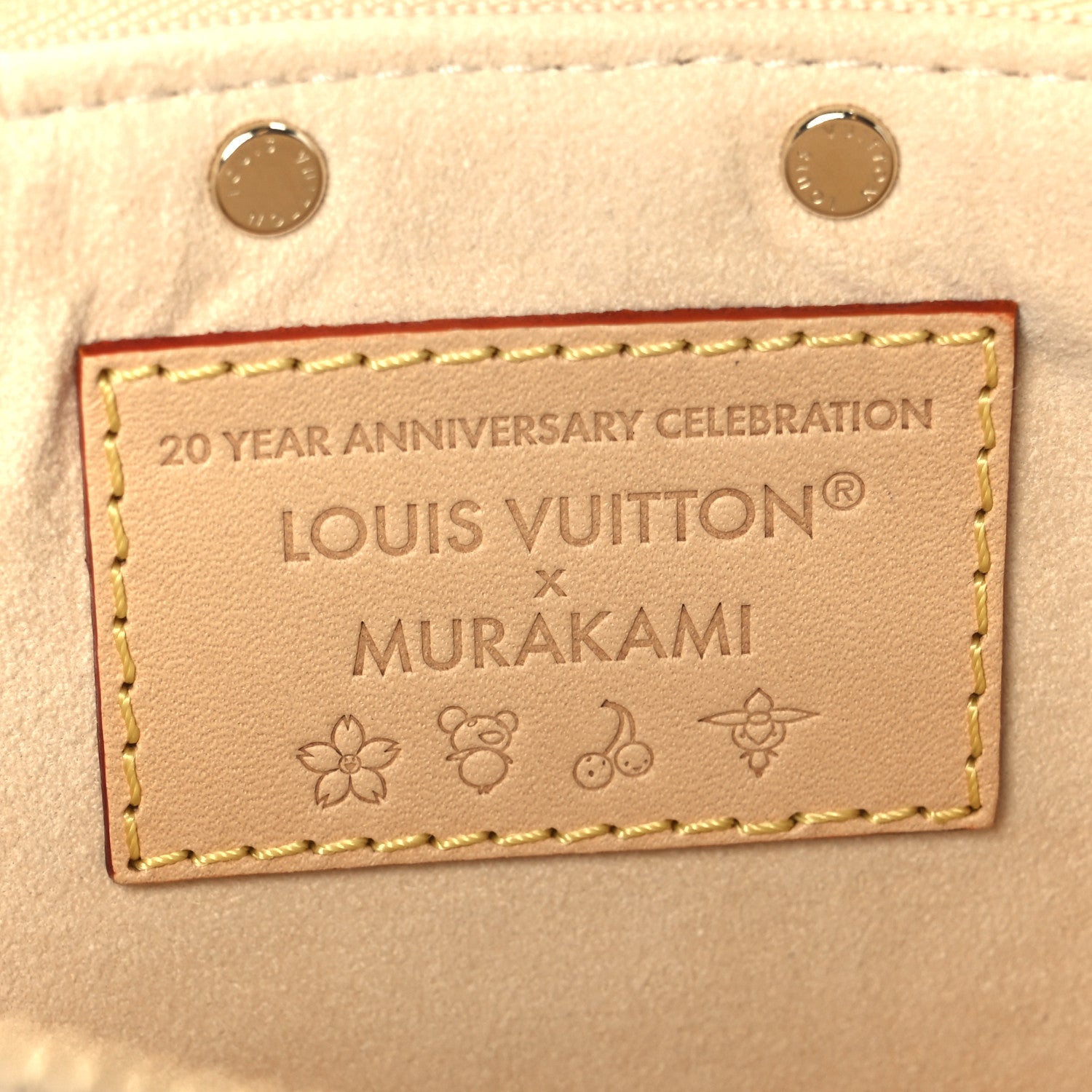 Louis Vuitton LV X TM Monogram Multicolor Pochette Accessories White