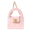 Chanel Shiny Lambskin Quilted Mini Kelly Bag Charm Light Pink