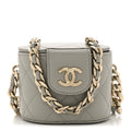 Chanel Lambskin Quilted Mini Vanity Case With Chain Grey