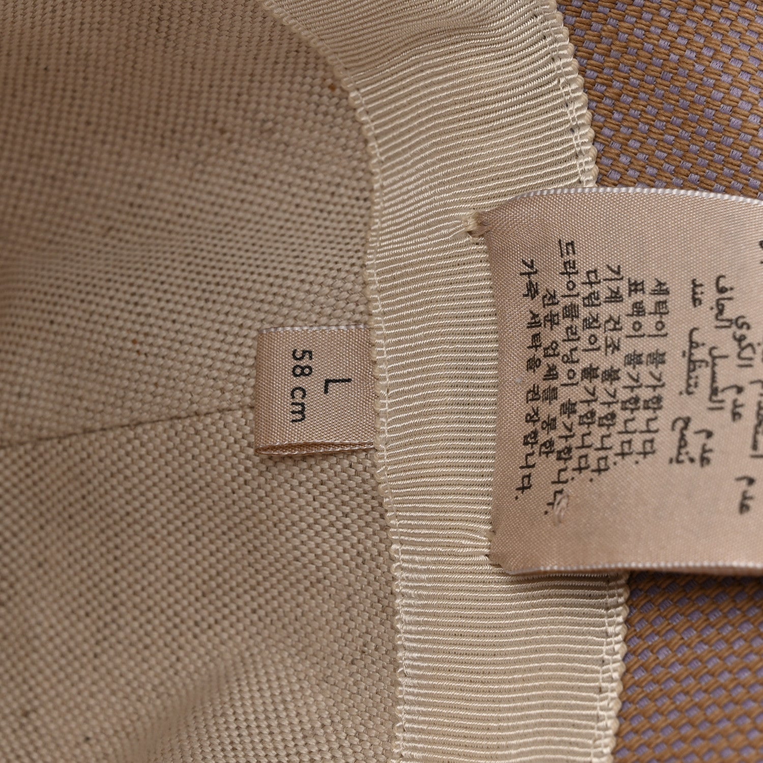 Gucci Monogram Jumbo GG Mosteria Bucket Hat L Beige Lapis