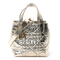 Christian Dior Metallic Calfskin Macrocannage Small Toujours Vertical Tote Gold