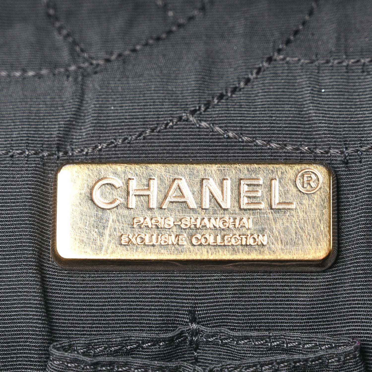 Chanel Calfskin Quilted 2.55 Paris Shanghai China Doll Reissue 227 Flap Black