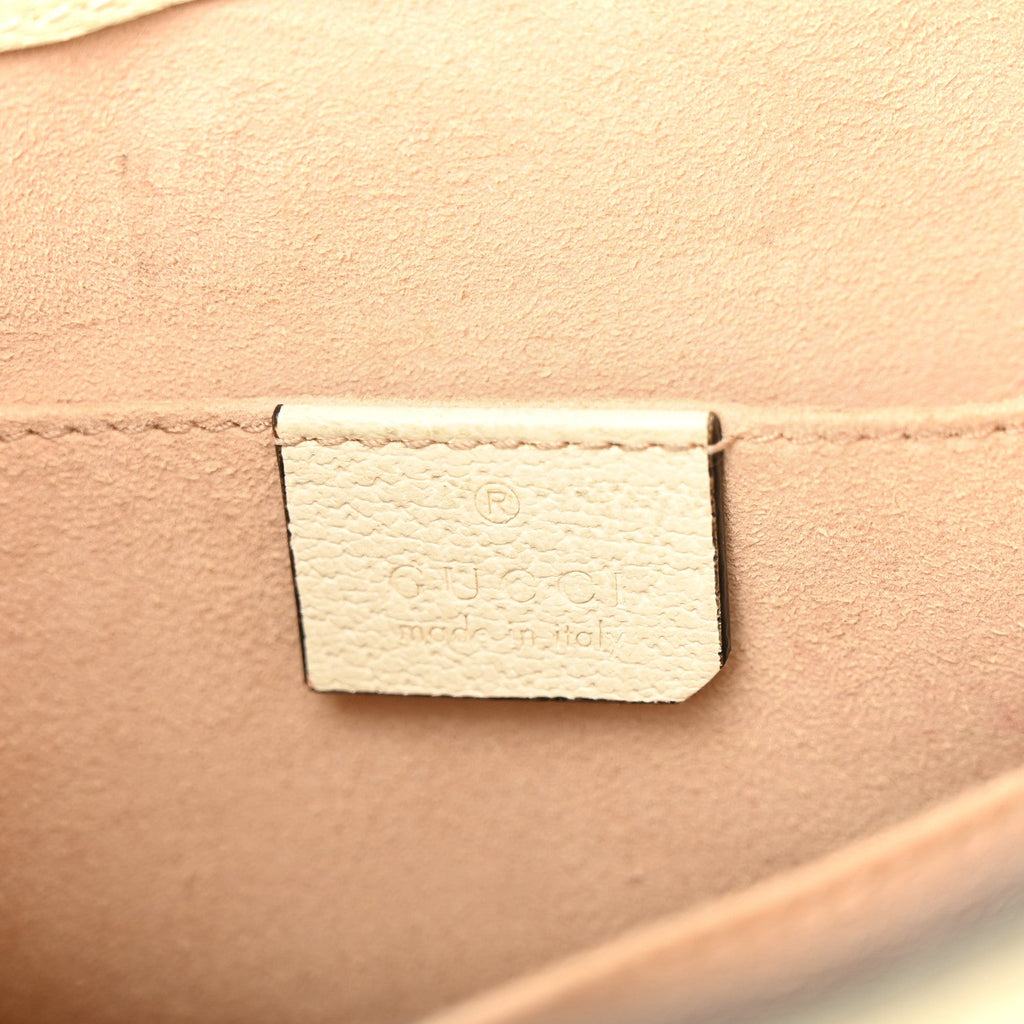 Gucci GG Supreme Monogram Flora Textured Calfskin Small Padlock Tote Beige Ebony Multicolor Mystic White