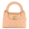Chanel Shiny Aged Calfskin Quilted Nano Kelly Shopper Beige