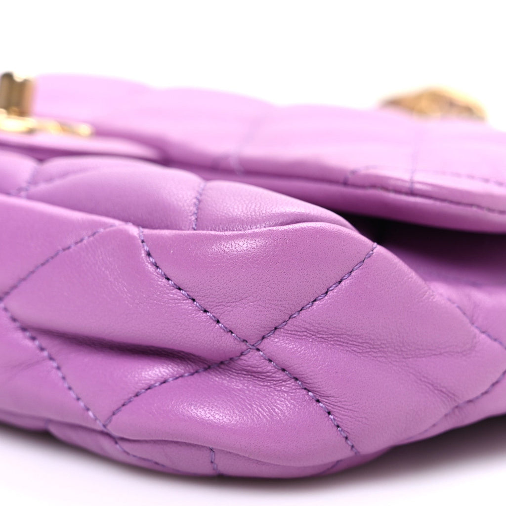 Chanel Lambskin Quilted Small CC Funky Town Flap Purple