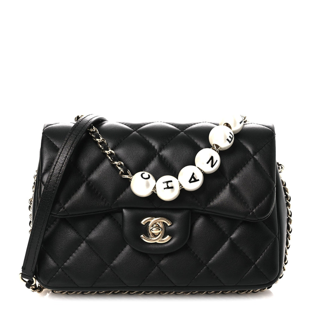 Chanel Lambskin Quilted Small My Precious Flap Black