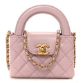 Chanel Shiny Aged Calfskin Quilted Mini Nano Kelly Shopper Light Pink