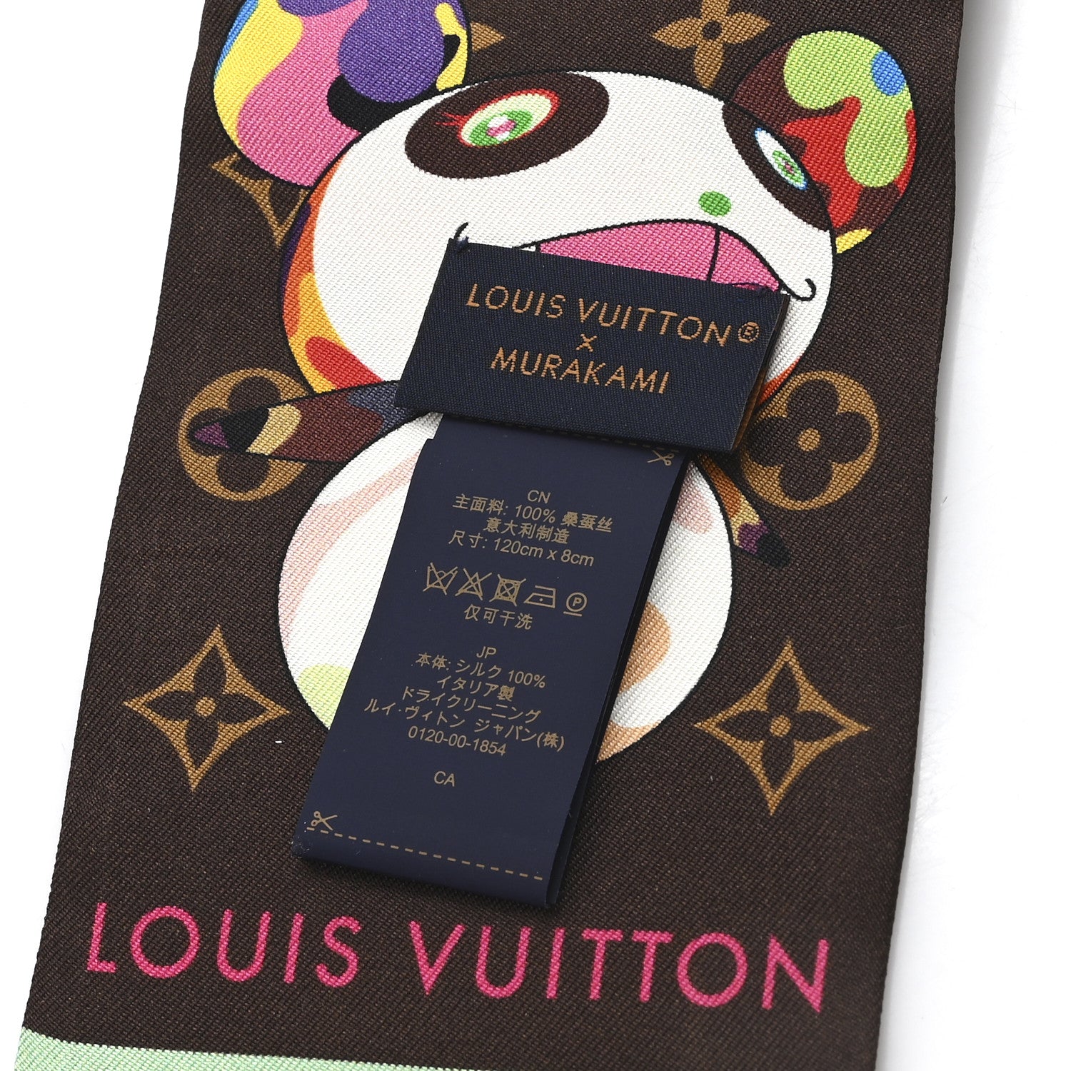 Louis Vuitton LV X TM Silk Monogram Superflat Character Bandeau Brown