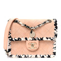Chanel Suede Calfskin Braided Mini My Own Frame Flap Beige