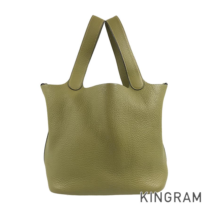 HERMES Anise green Handbag
