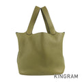 HERMES Anise green Handbag
