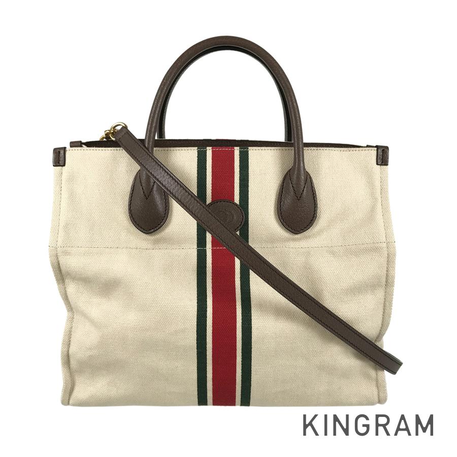 GUCCI Sherry 657422 Hand bag