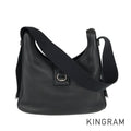 HERMES Sako Shoulder bag