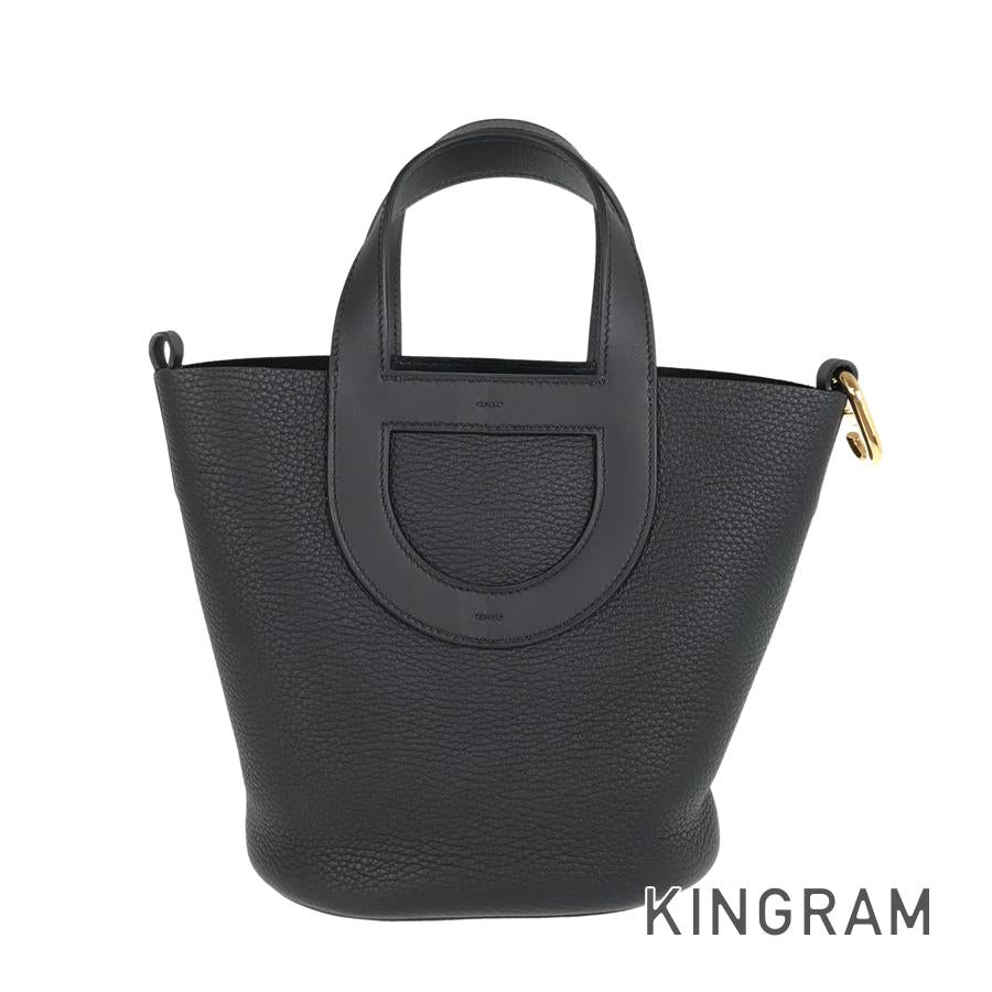 HERMES in the loop 18 Hand bag