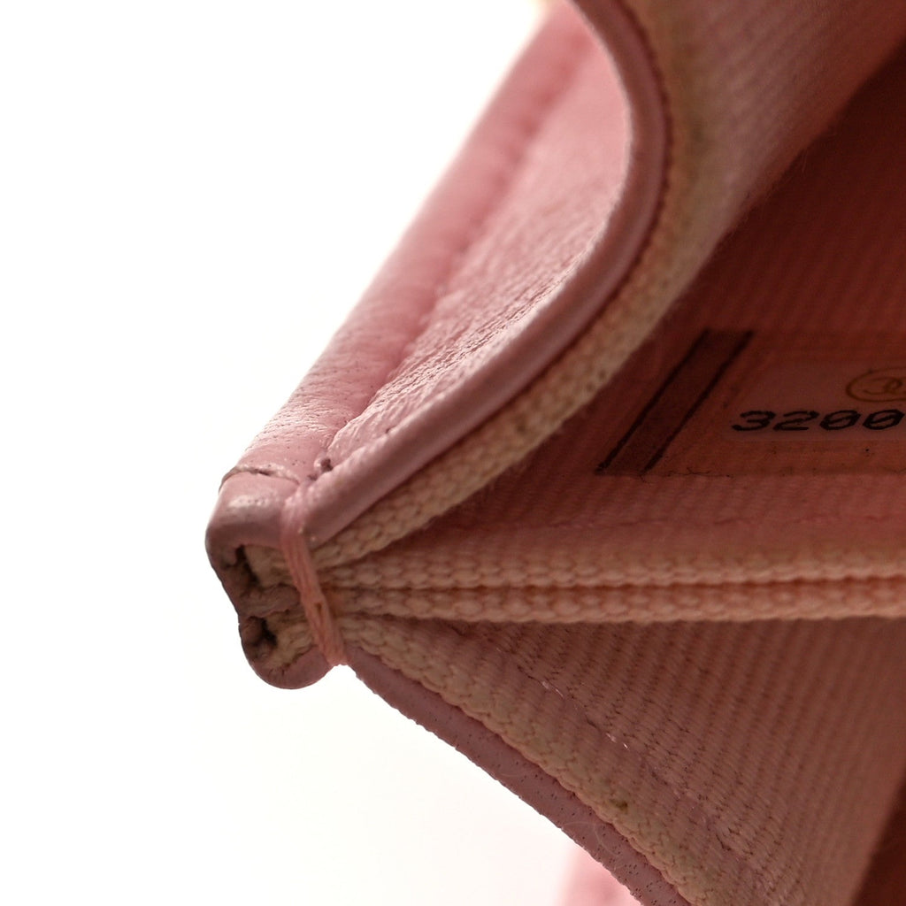 Chanel Lambskin Quilted Pick Me Up Clutch With Chain Pink