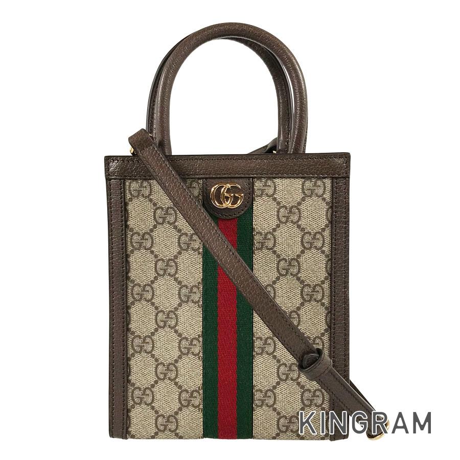 GUCCI Ophidia GG Supreme 772317 Hand bag