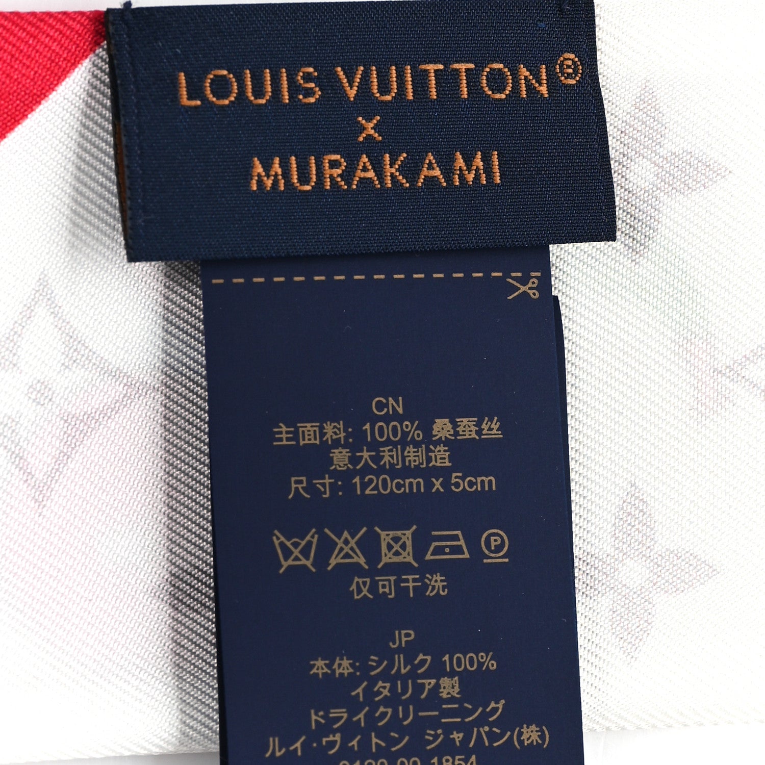 Louis Vuitton LV X TM Silk Monogram Cerises Bandeau White