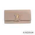 LOUIS VUITTON Taurillon Clemence leather IC chip purse lid