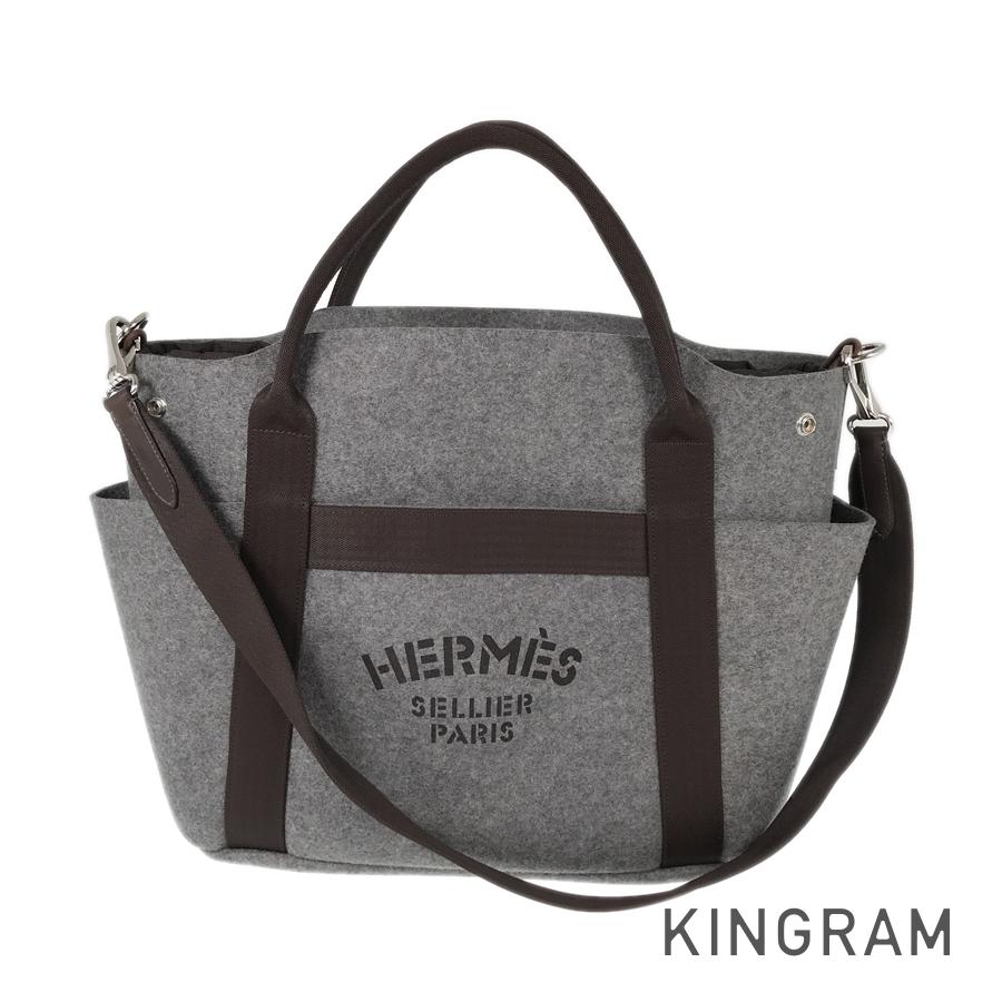 HERMES sacked panther jug room Tote bag