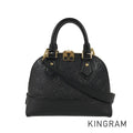 LOUIS VUITTON Monogram Empreinte Neo Alma BB M44829 Hand bag
