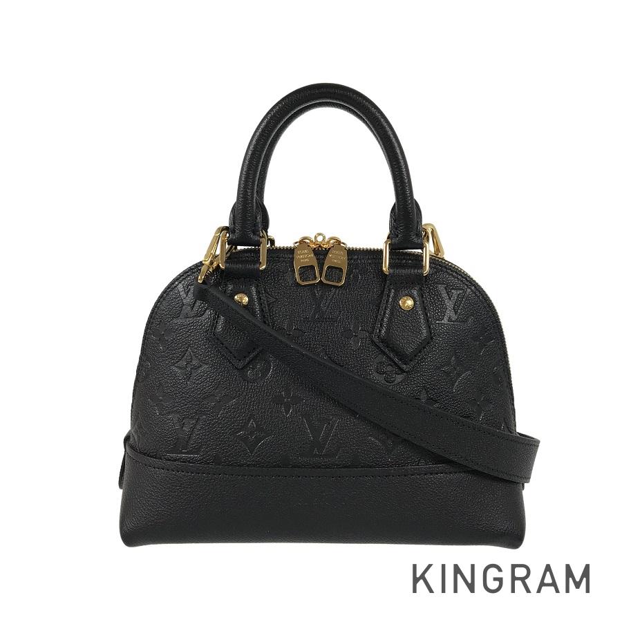 LOUIS VUITTON Monogram Empreinte Neo Alma BB M44829 Hand bag