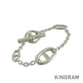 HERMES Chaine d'Ancre Farandole Bracelet